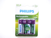 BAT. PHILIPS R6 ACCU 2100MAH 2827