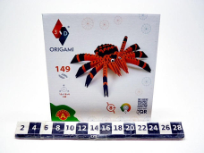 ORIGAMI 3D PAJAK 3480