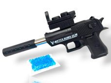 PISTOLET NA KULKI ZELOWE K853 16CM 2312