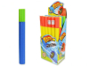 POMPKA NA WODE 60CM A24 2960