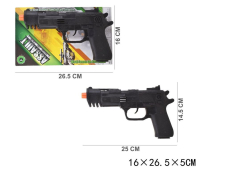 PISTOLET ASSAULT NA BLISTRZE 0589