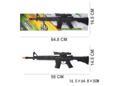 KARABIN ASSAULT NA BLISTRZE 0572