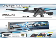 KARABIN FIREARM NA KULKI ZELOWE 3477