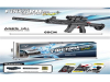 KARABIN FIREARM NA KULKI ZELOWE 3477