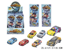 ZESTAW 4 AUT NA BLISTRZE 1:64 9125