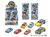ZESTAW 4 AUT NA BLISTRZE 1:64 9125