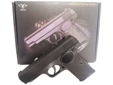 PISTOLET NA KULKI POLMETAL 210G V44 1343
