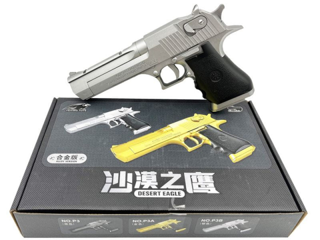 PISTOLET DESERT EAGLE N/K SIL.CIEZKI 101