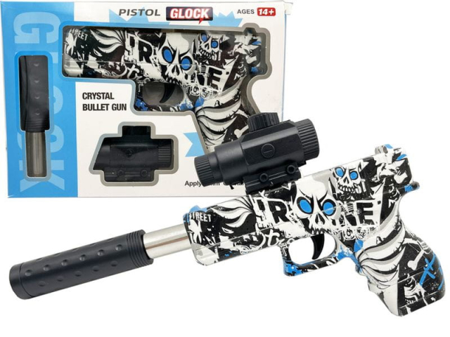 PISTOLET NA KULKI ZELOWE K702 4058