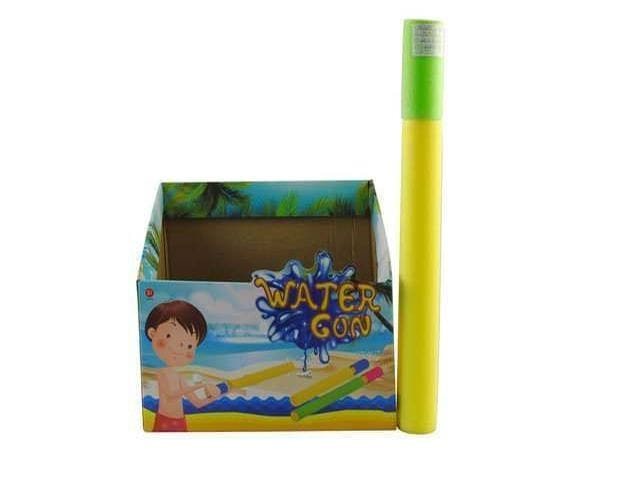 DZIALO WODNE PSIKAWKA 50CM A24 6350