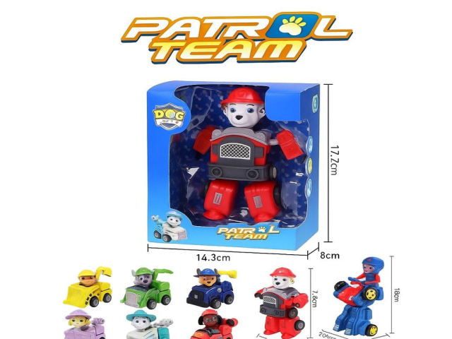 ROBOT PATROL TEAM 18CM 1817