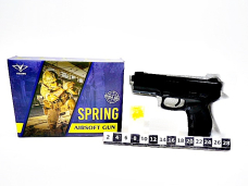 PISTOLET NA KULKI W KARTONIE V49 1348