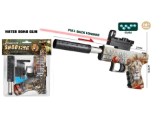 PISTOLET NA KULKI ZEL Z CELOWNIKIEM 9581