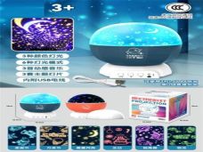 PROJEKTOR LAMPA USB 4276