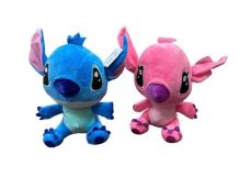 MASKOTKA STICH 25CM 4593