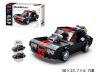 KLOCKI SLUBAN AUTO SPORTOWE 328EL. 5069