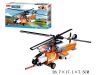 KLOCKI SLUBAN HELIKOPTER 129EL. 7012