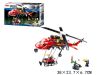 KLOCKI SLUBAN STRAZ HELIKOPTER 325EL 533