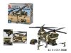KLOCKI SLUBAN WOJSKO 520EL. 9075