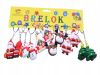BRELOK SWIETA WZ.2 6990