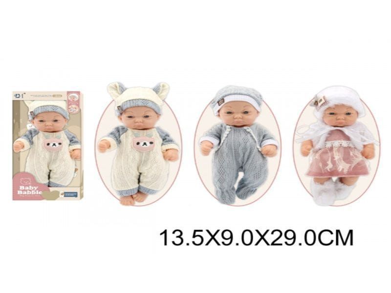 LALKA BOBAS BABY BABBLE 4645