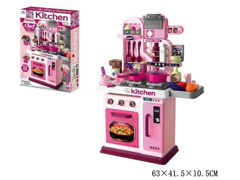 ZESTAW KUCHENNY 53EL. 69x53x22CM 0458