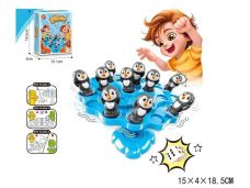 GRA ZRECZNOSCIOWA BALANCE PLATE 8141