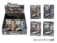 PISTOLET NA KULKI 11CM BLISTER A12 4723