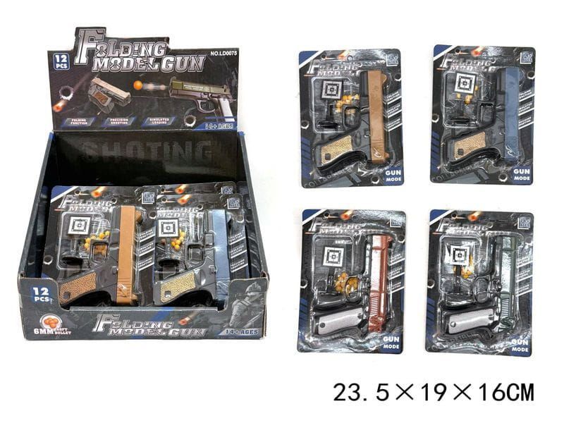 PISTOLET NA KULKI 11CM BLISTER A12 4723