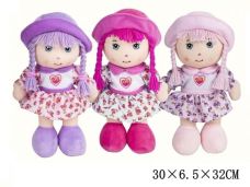 LALKA PRZYTULANKA POLSKI DZWIEK 1141