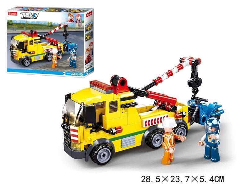 KLOCKI SLUBAN AUTO HOLOWNIK 205EL. 5008