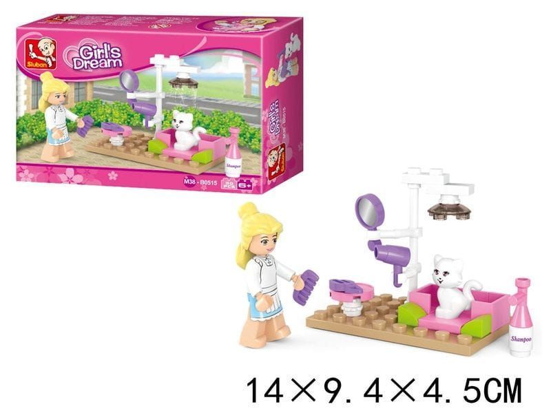 KLOCKI SLUBAN DZIEWCZYNKA 30EL. 6590