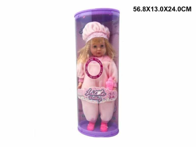 LALKA LITTLE DOLLY 51CM Z GLOSEM 5529