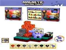 KLOCKI MAGNETYCZNE 48EL. 5310