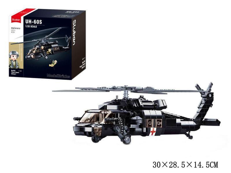 KLOCKI SLUBAN HELIKOPTER 692EL. 5137