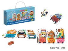 UKLADANKA PUZZLE POCIAG 40EL. 1165