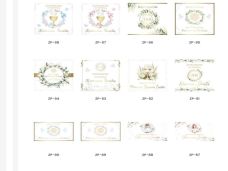 ZAPROSZENIA ZP KOMUNIA 10SZT. 0002