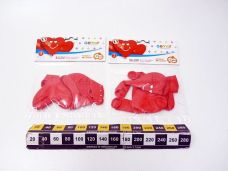 BALON PREM. SERCE 3SZT 1984