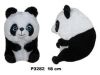 PANDA KULA 18CM 4643