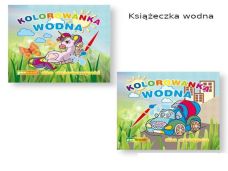 KOLOROWANKA WODNA 7160