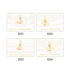 ZAPROSZENIA DUZE KOMUNIA 4642