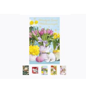 LAURKA ZLOCONA LOBK WIELKANOC 8391