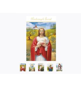 LAURKA ZLOCONA LOBK WIELKANOC 8391