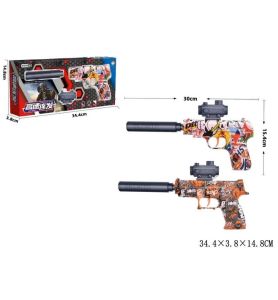 PISTOLET NA KULKI WODNE 3831