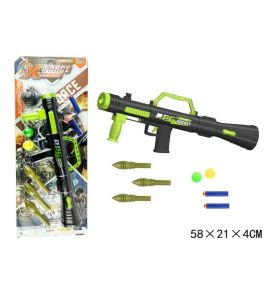 ZESTAW MILITARNY RPG ROCKET 4518