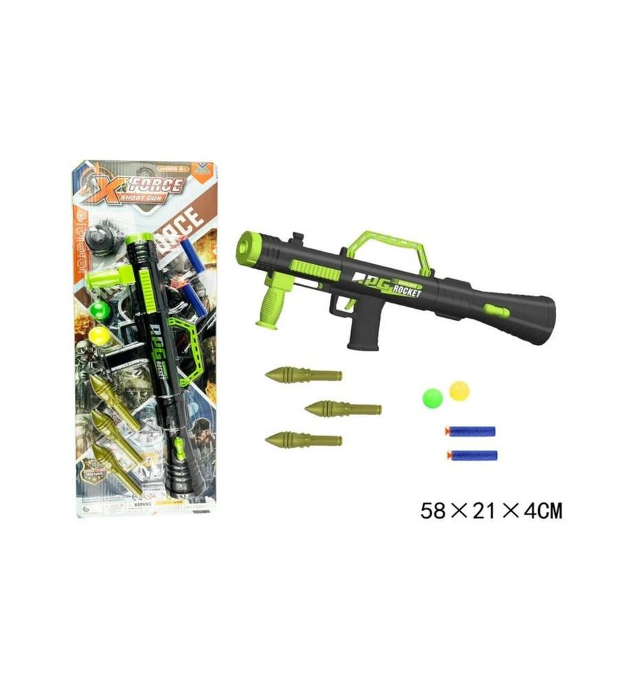 ZESTAW MILITARNY RPG ROCKET 4518