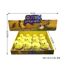 KURCZAK NAKRECANY A12 7816