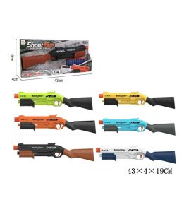 STRZELBA NA STRZALKI PIANKOWE 4067