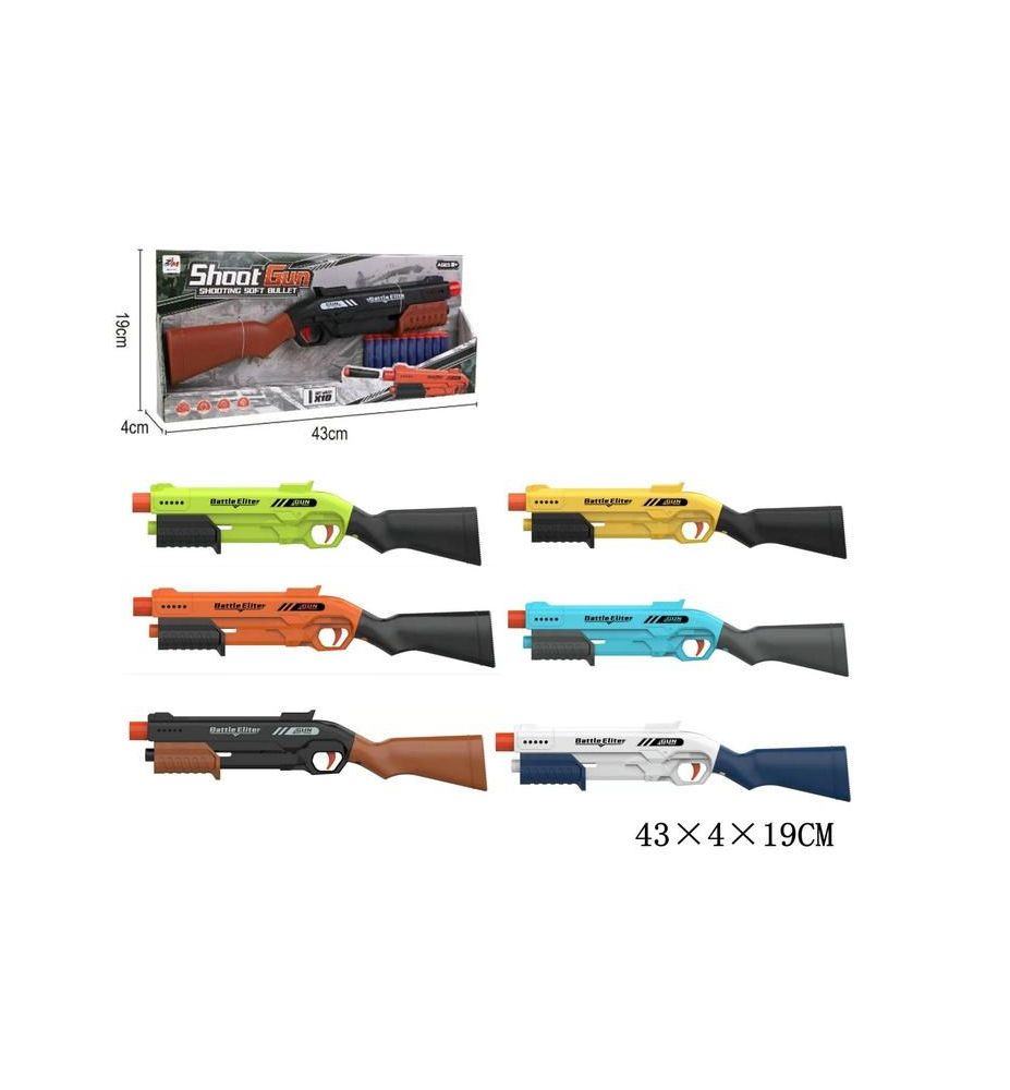 STRZELBA NA STRZALKI PIANKOWE 4067