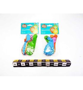 BALON STO LAT 5SZT 3911